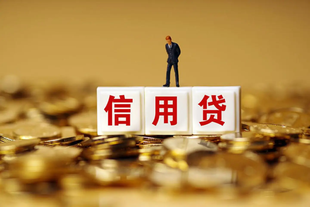 北京小额借钱